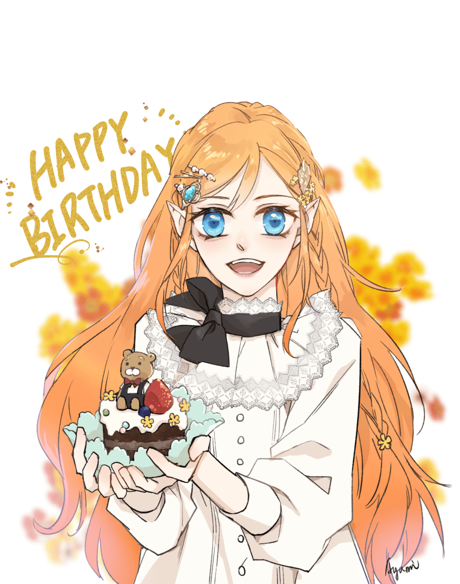 慶 · CAKE